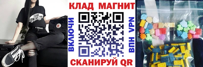 Купить наркотики сайты Бабаево Cocaine Меф гидра ССЫЛКА Марихуана Alpha-PVP