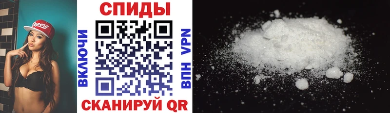 Amphetamine Premium  купить наркоту  Бабаево 