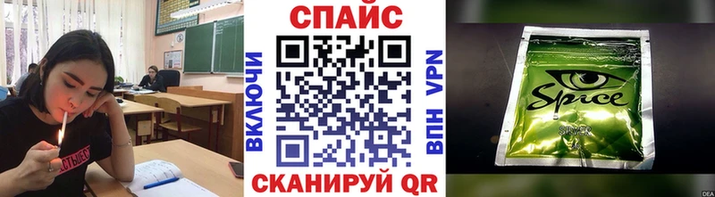 БУТИРАТ 99%  Бабаево 