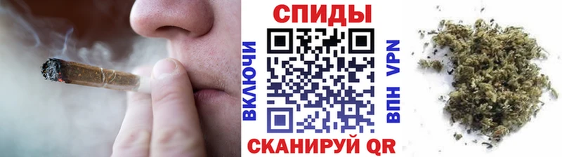 БУТИРАТ GHB Бабаево