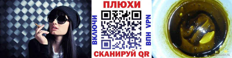 Гашиш индика сатива  Бабаево 