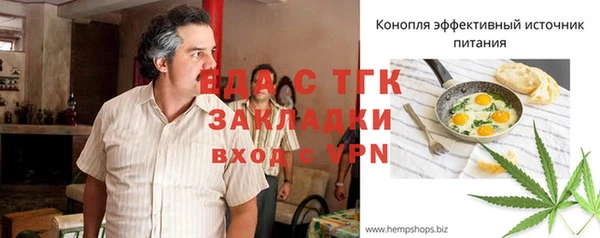 гашиш Остров