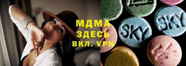 герыч Алексеевка