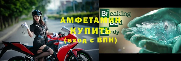 гашиш Остров
