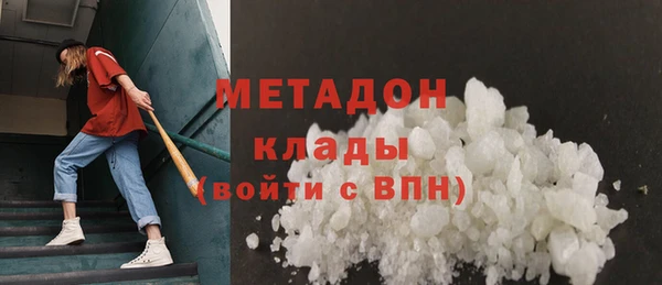 меф Алексин