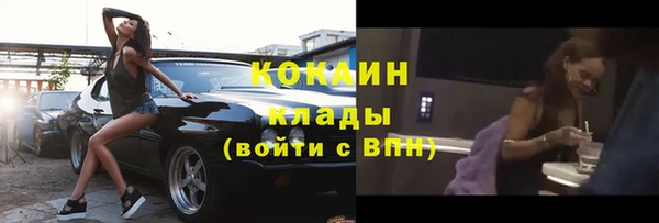 гашиш Остров