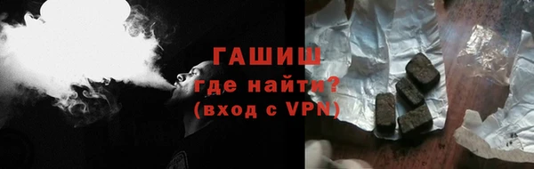 гашиш Остров