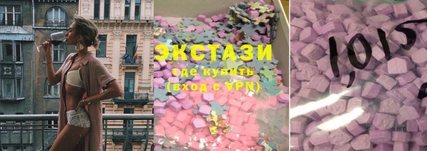 меф Алексин